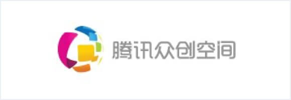 騰訊眾創空間