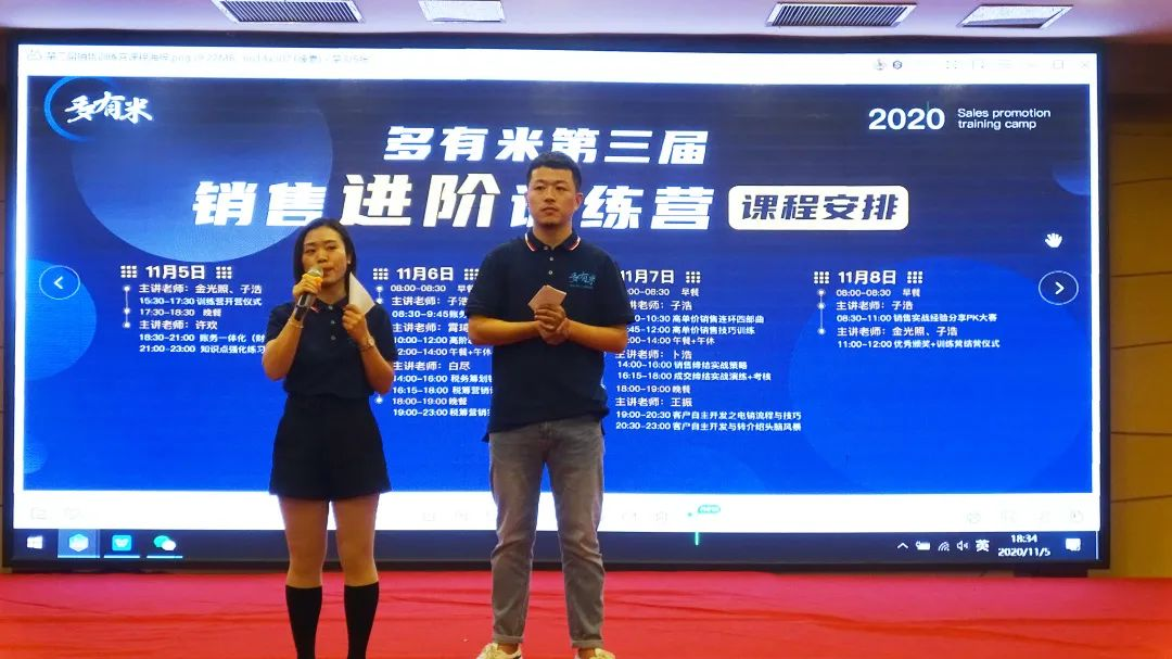 1636971231909266.png 圖片37.png