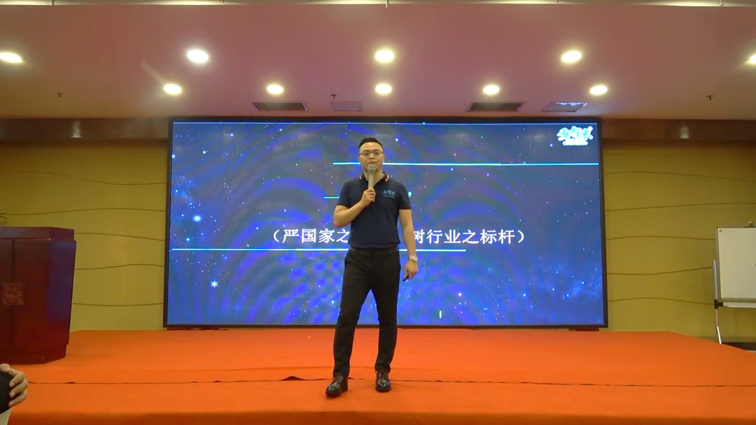 1636971270646367.png 圖片41.png