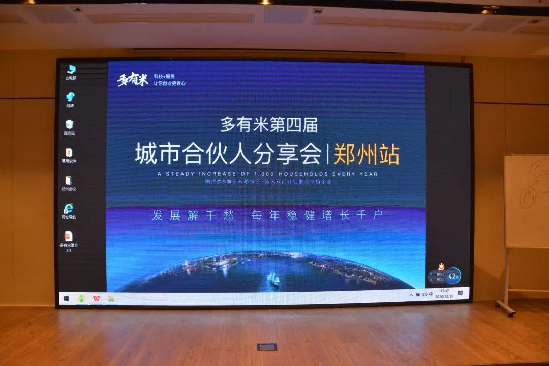 1636971644108541.png 圖片56.png