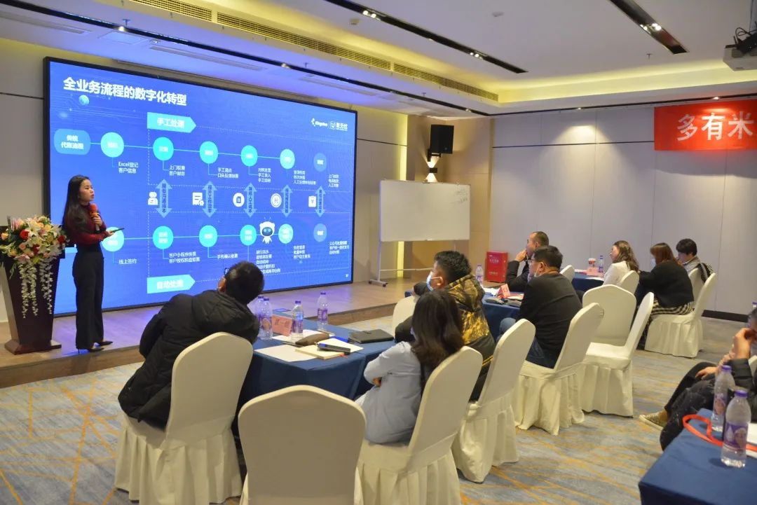 1636971688900766.png 圖片59.png