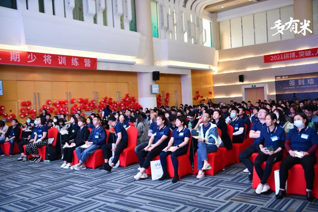 1637050055720439.png 圖片6.png