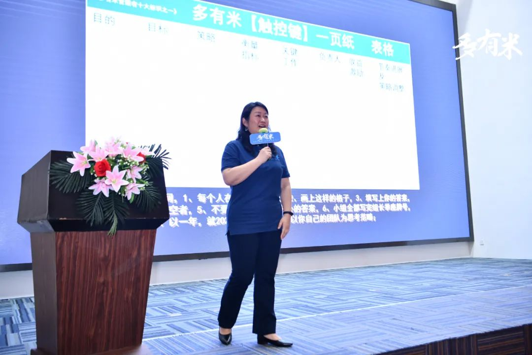 1637050077257037.png 圖片8.png