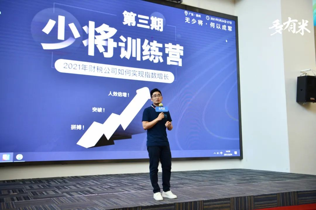 1637050091696568.png 圖片9.png