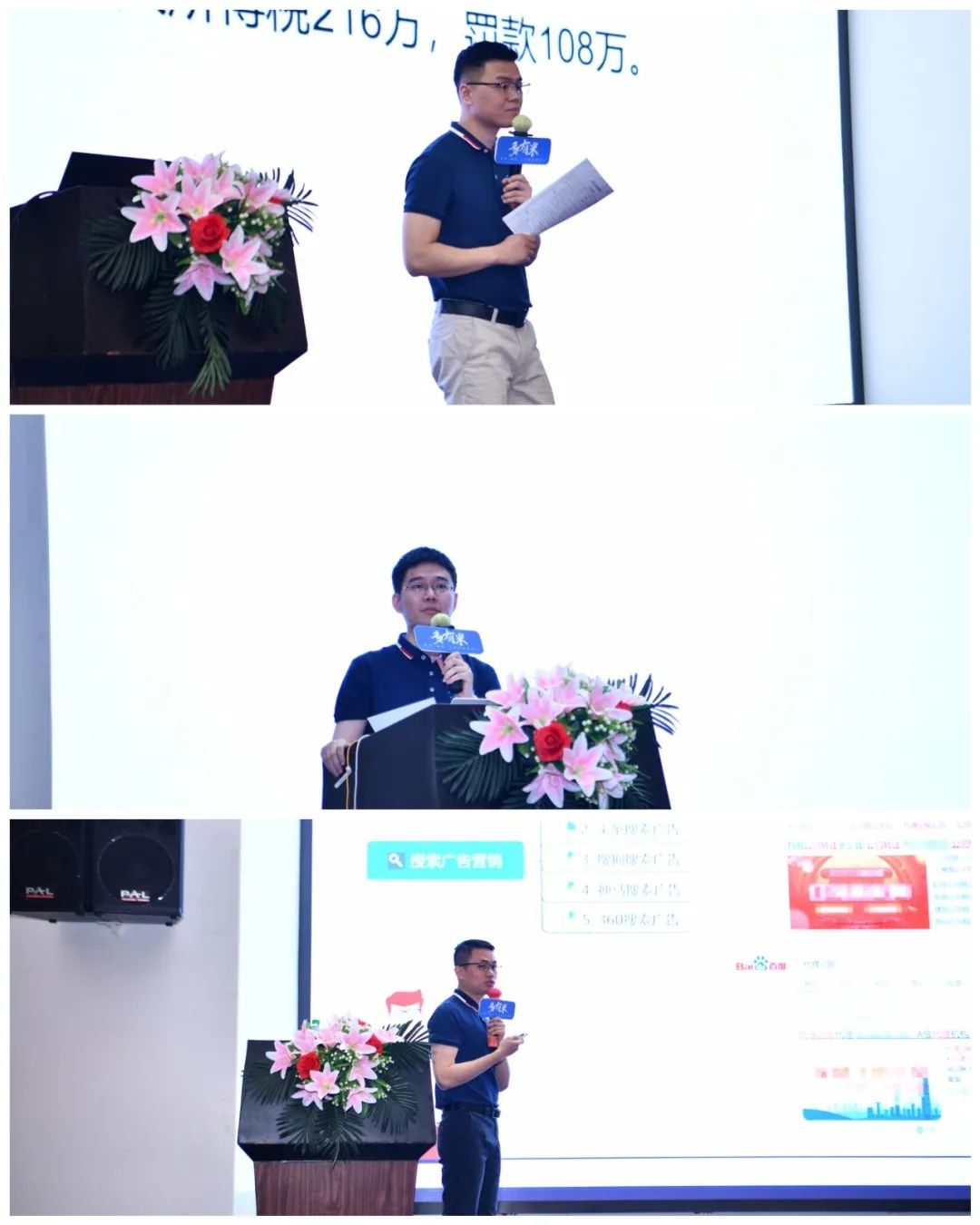 1637050142526592.png 圖片12.png