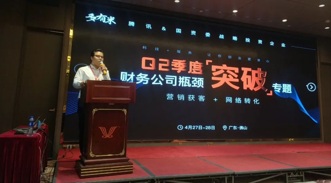 1637050342724788.png 圖片14.png