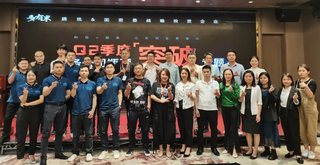 1637050425955723.png 圖片22.png