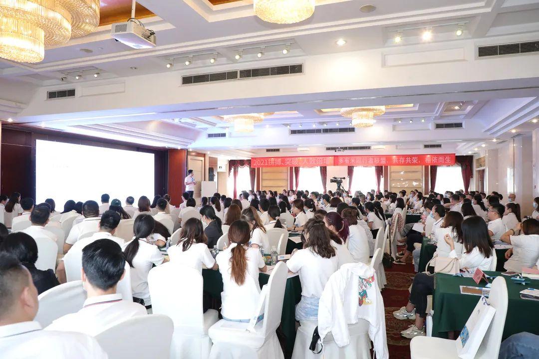 1637134458197744.png 圖片4.png