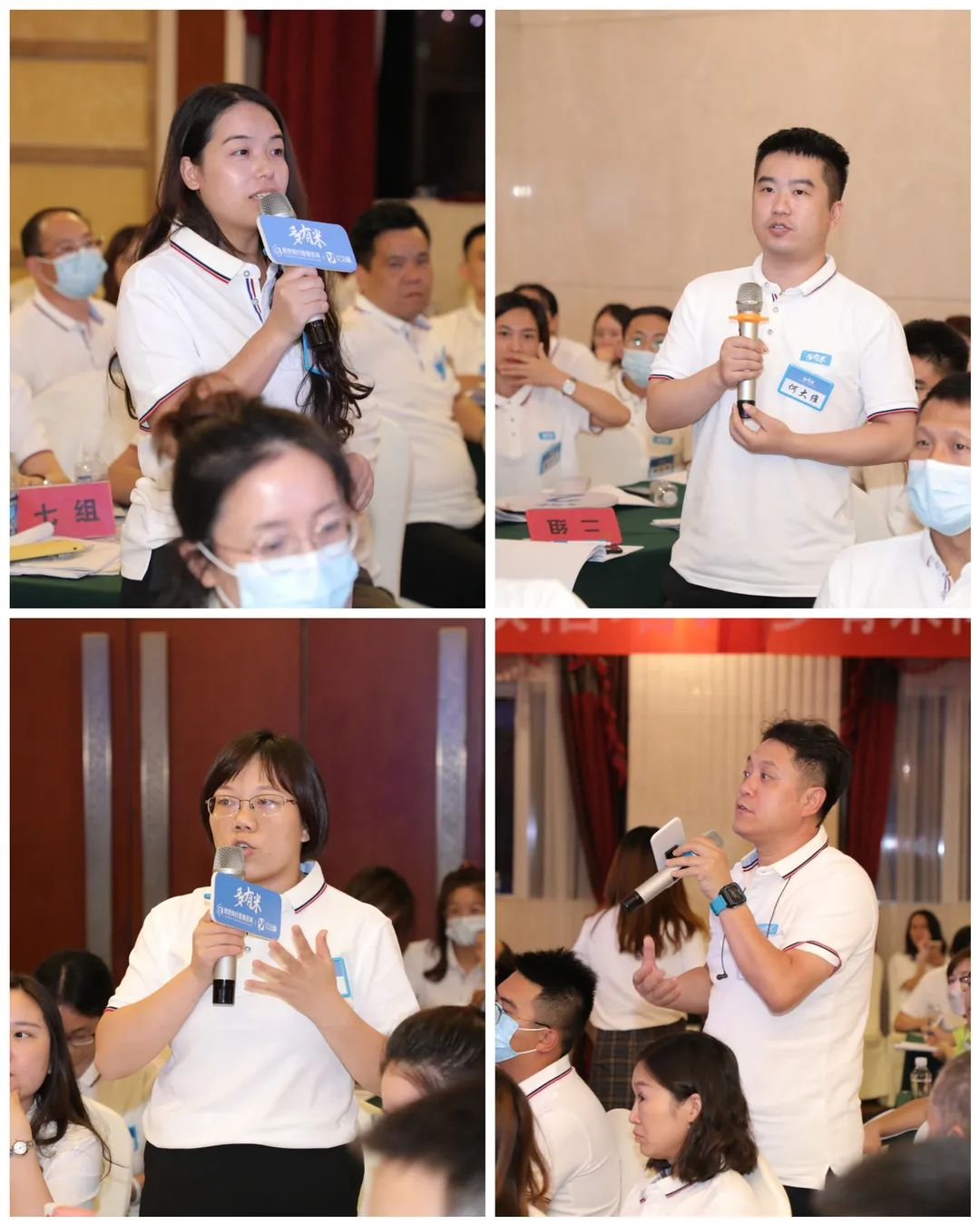 1637134767567200.png 圖片17.png