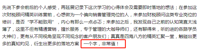 1637134827347262.png 圖片23.png