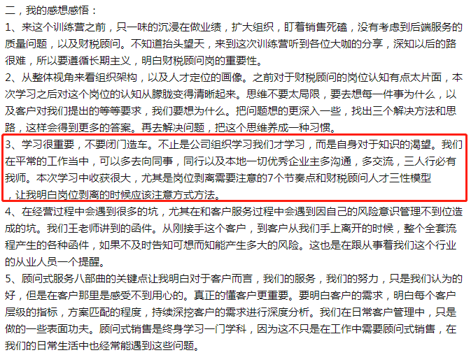 1637134831250672.png 圖片24.png