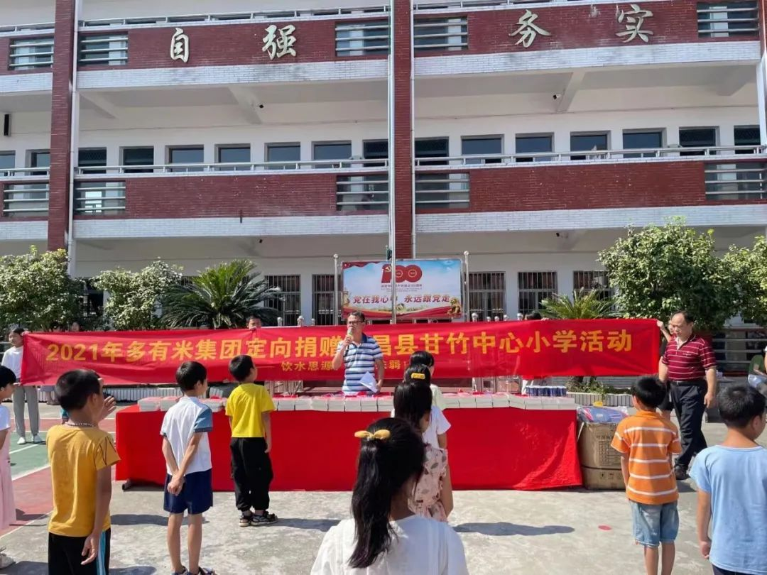 1637135009887060.png 圖片28.png