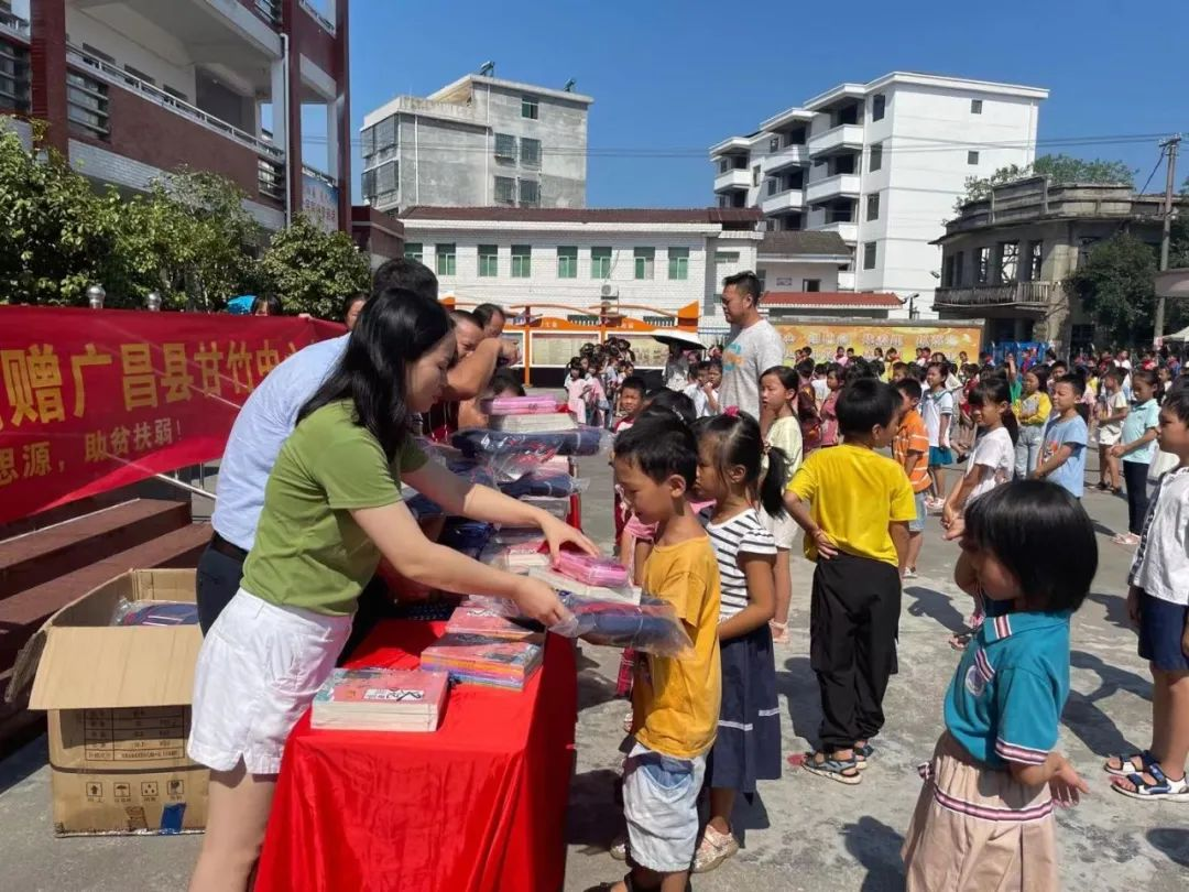 1637135019489162.png 圖片29.png