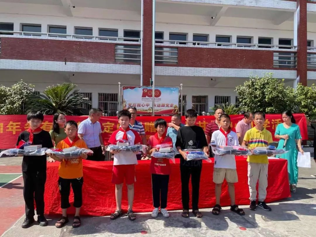 1637135025251809.png 圖片30.png