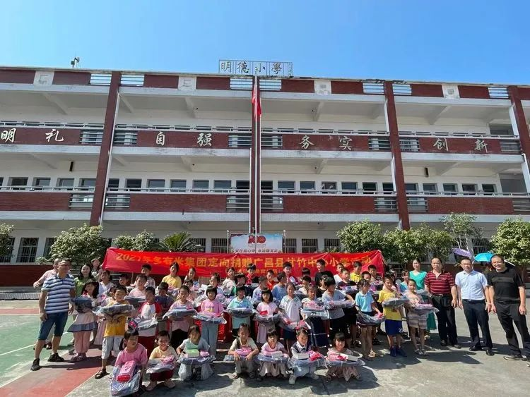 1637135041383479.png 圖片32.png