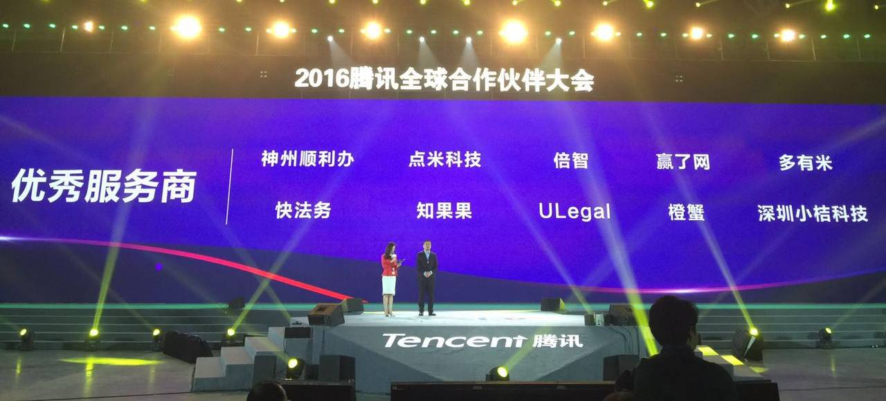 1638525150633491.png 圖片7.png