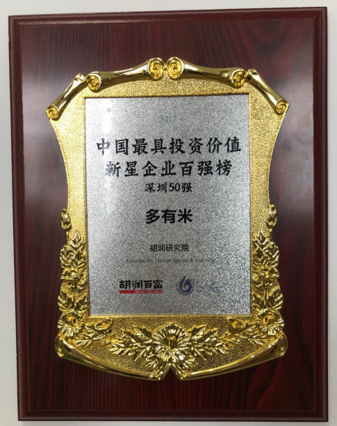 1638525269799571.png 2.png