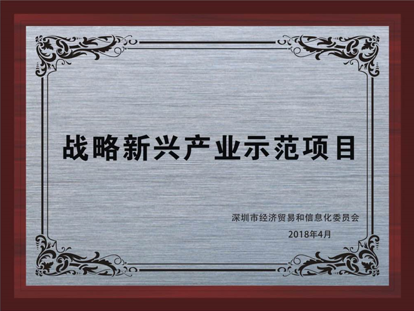 1638525319536040.png 圖片13.png