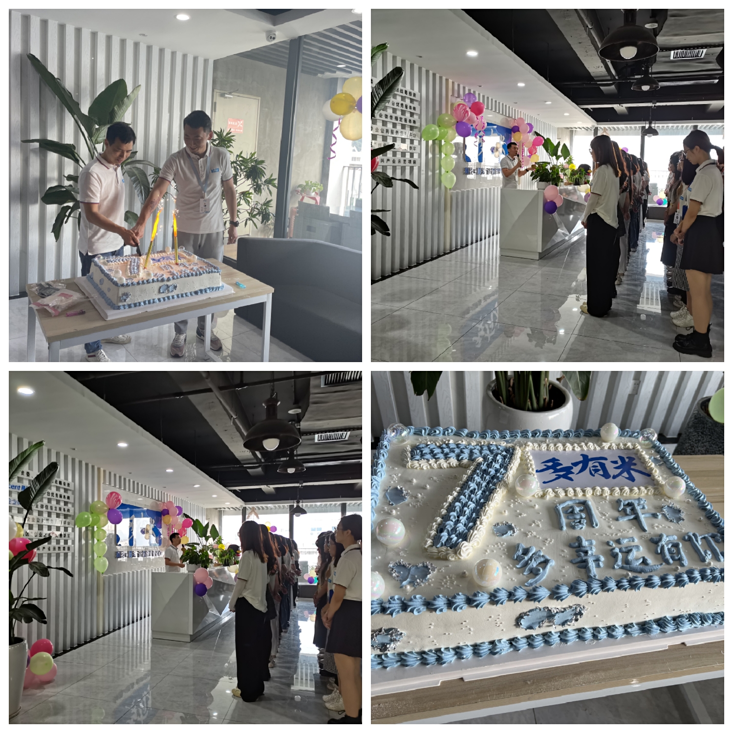 1638525534994456.jpg b0fb859cc982558b2bc1def5b237504.jpg