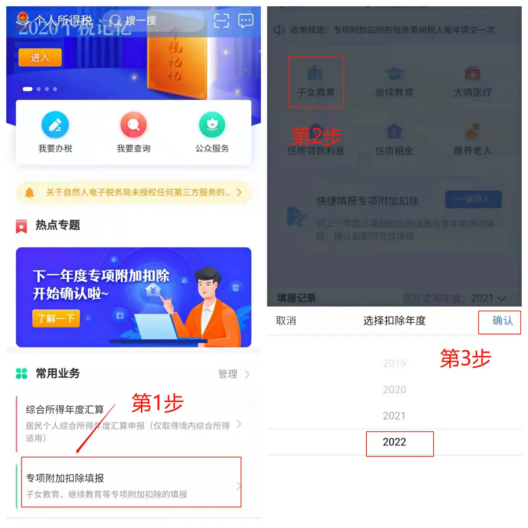 1639389470319819.png 微信圖片_202112131734003.png