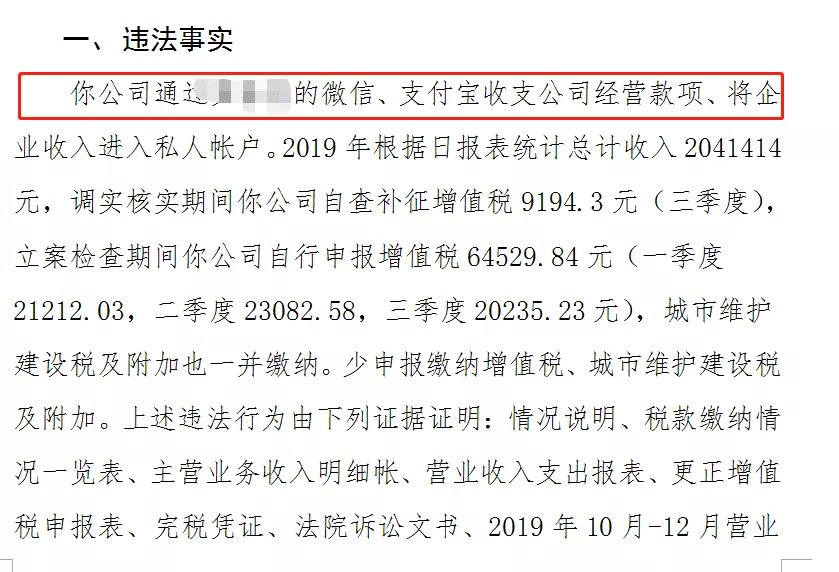 1639389592644301.png 圖片4.png