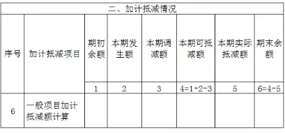 1639639627238740.png 圖片11.png