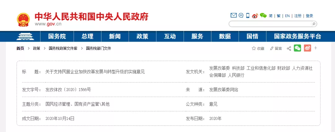 1639639774847585.png 圖片17.png